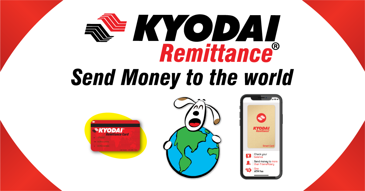 Important Fee Update For Philippines Remittance important-fee-update-for-philippines-remittance