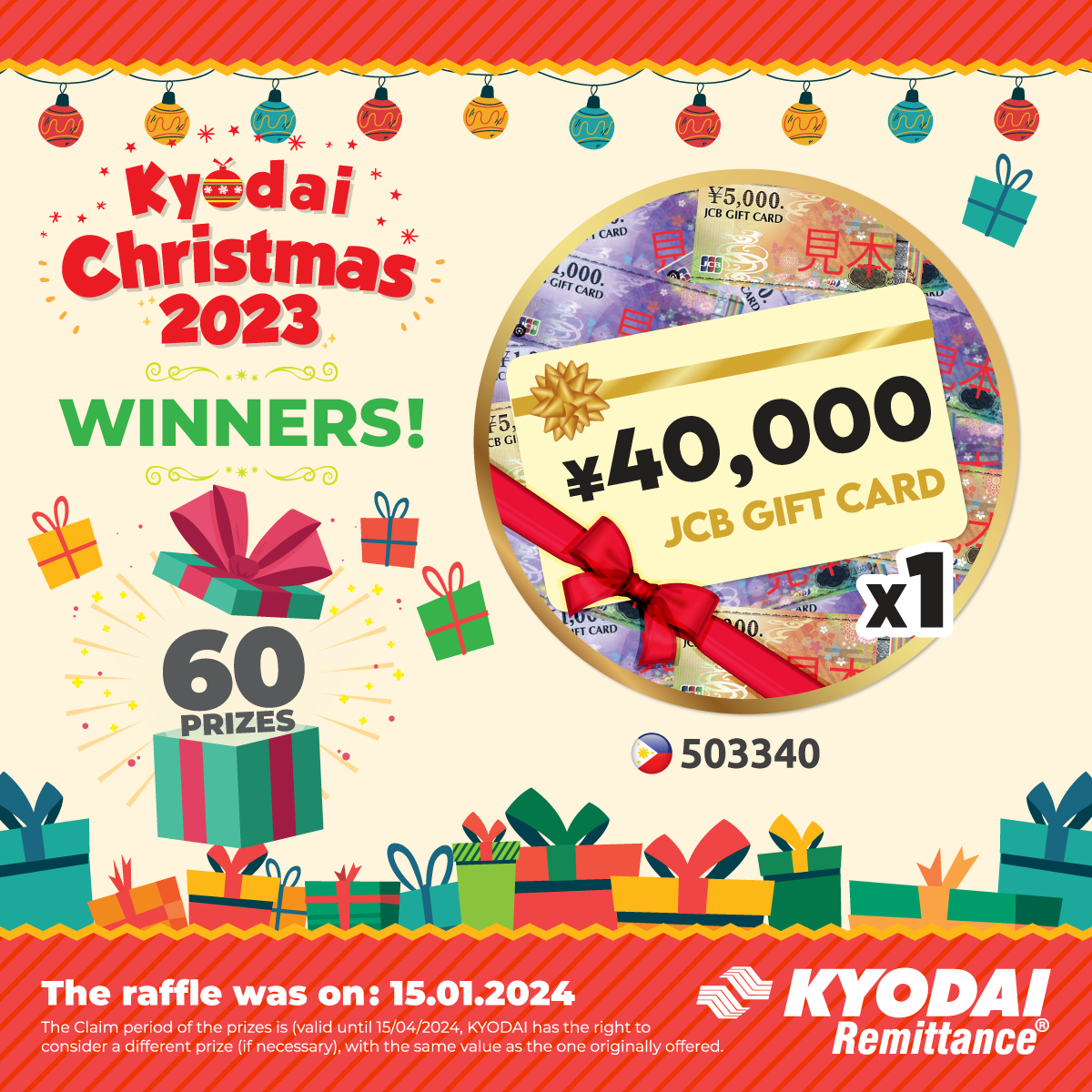 KYODAI CHRISTMAS 2023 - Winners 01