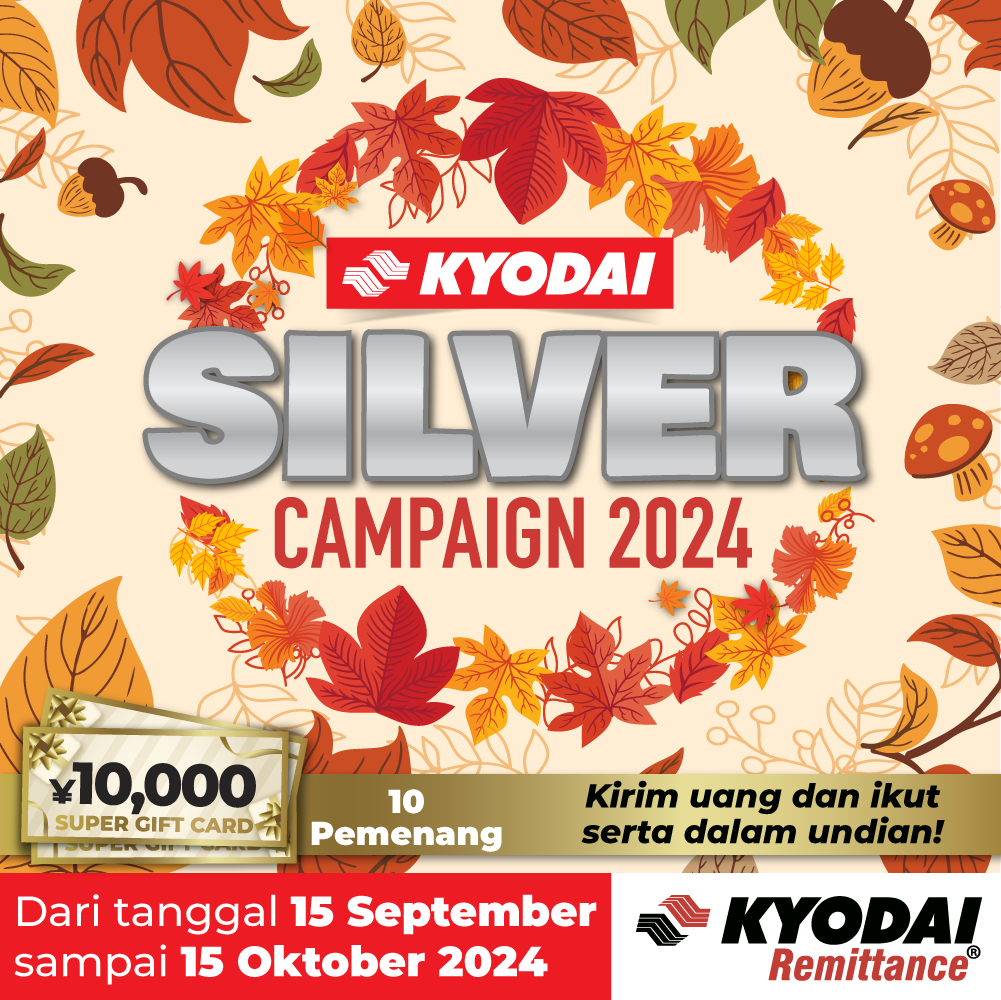 KYODAI Silver Campaign 2024