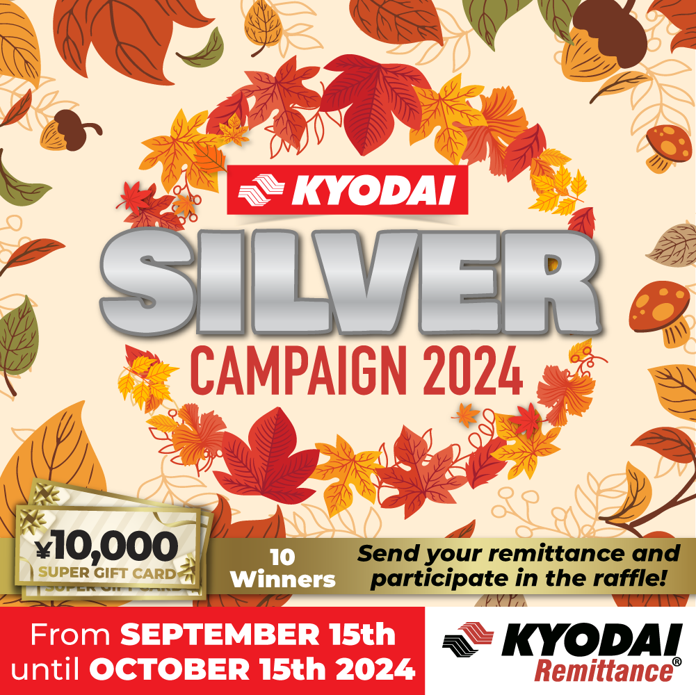 KYODAI Silver Campaign 2024