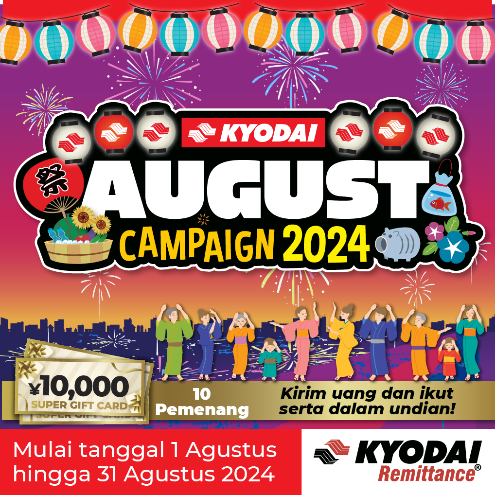 KYODAI August campaign 2024