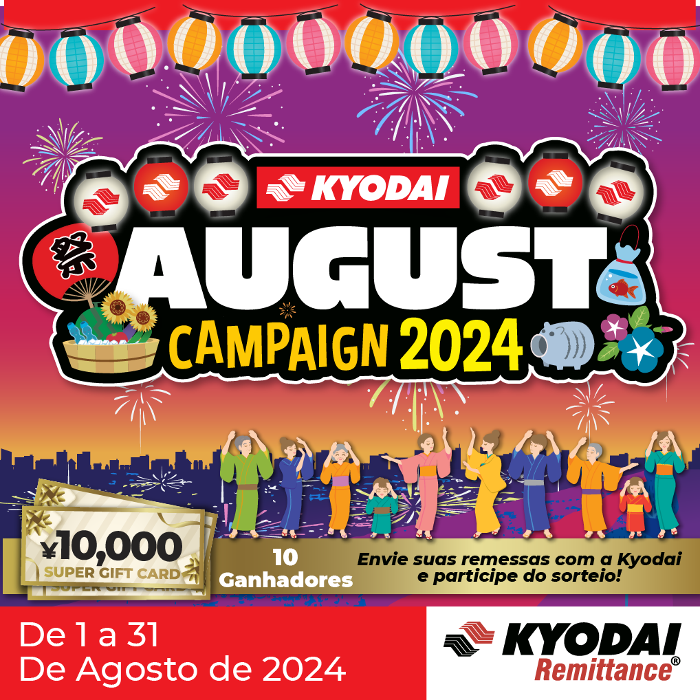 KYODAI August Campaign 2024