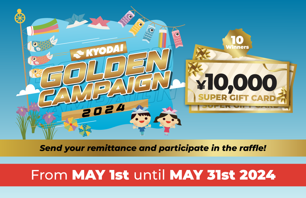 KYODAI Golden Campaign