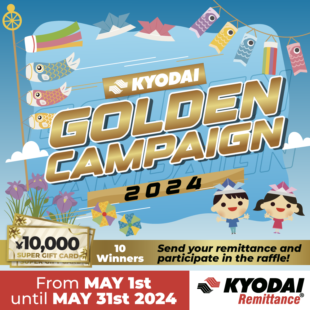 KYODAI Golden Campaign 2024