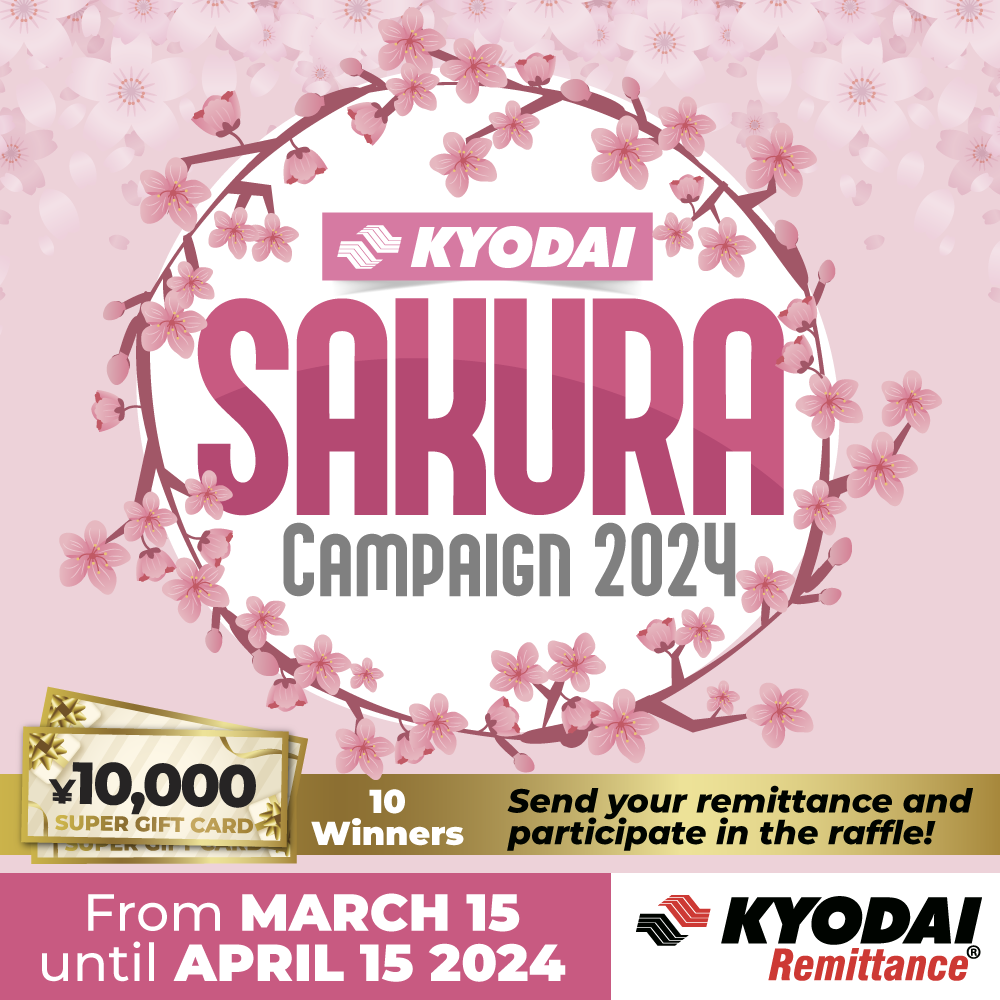 KYODAI Sakura campaing 2024