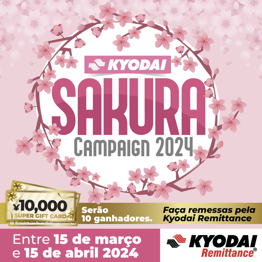 KYODAI Sakura campaign 2024