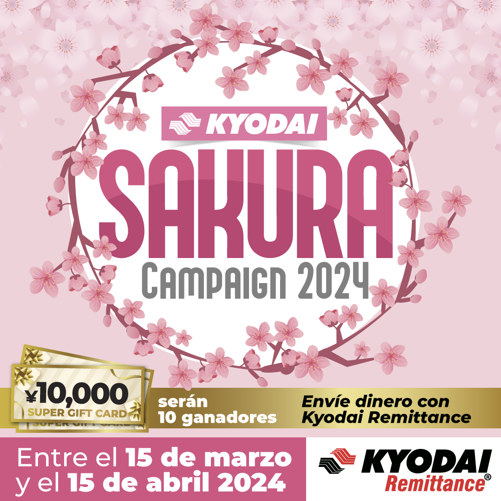 KYODAI Sakura campaing 2024