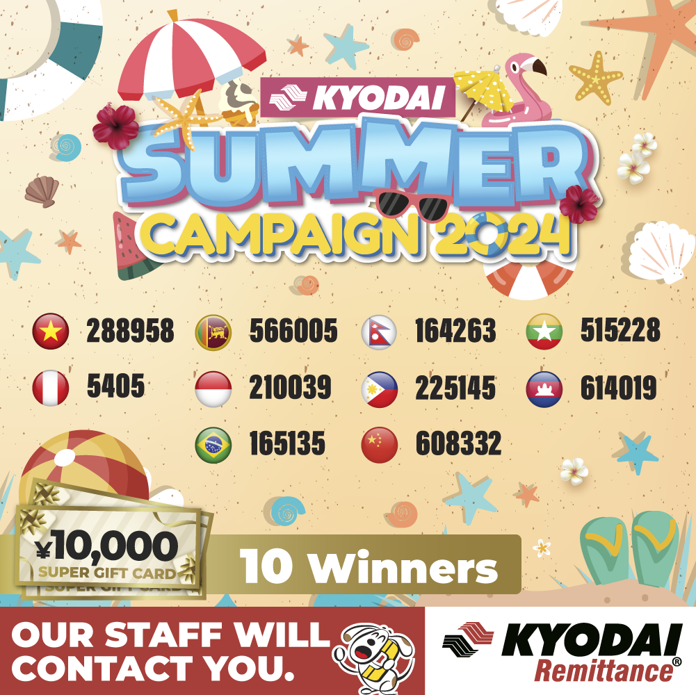 KYODAI Summer campaign 2024 winners