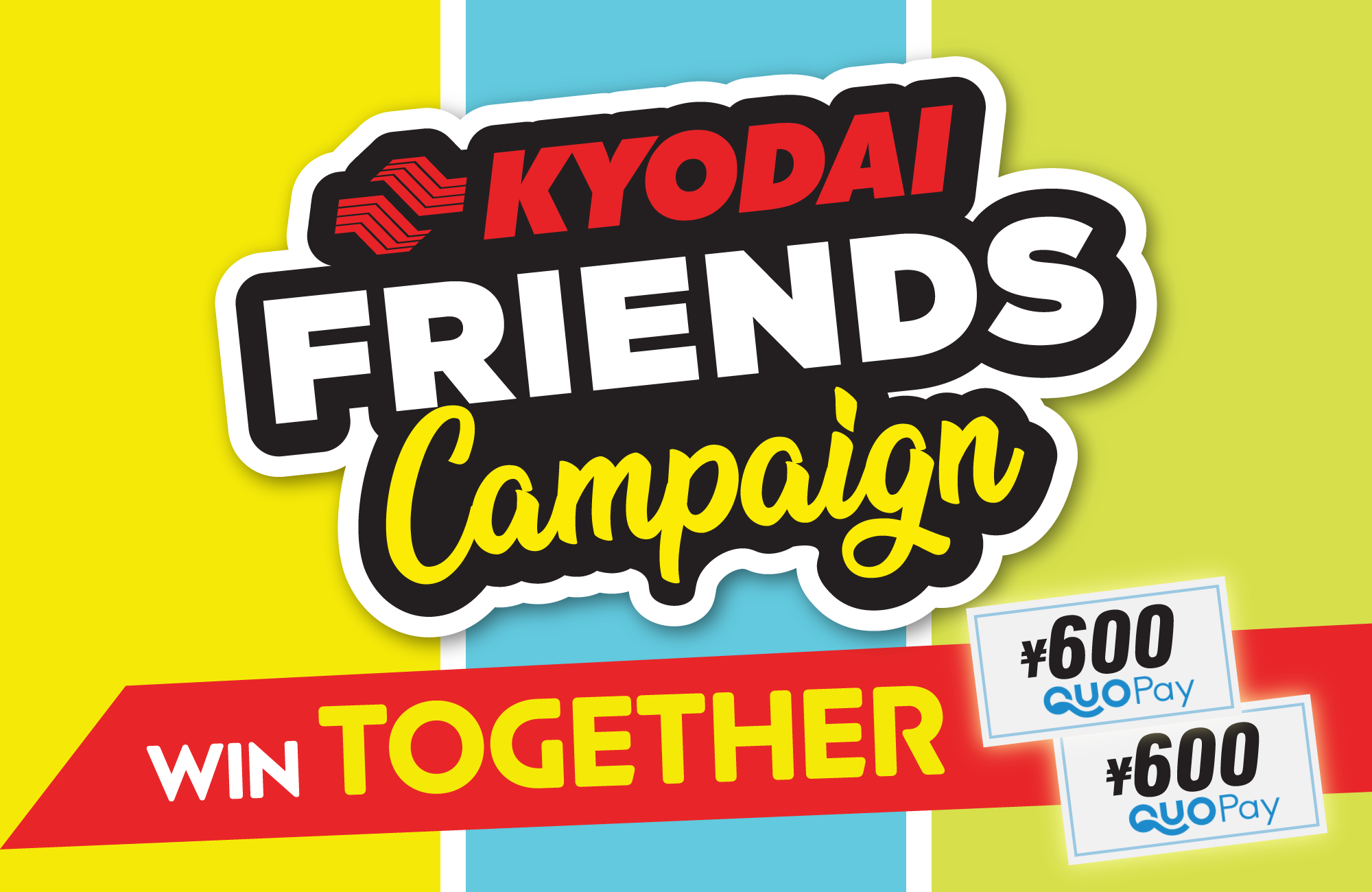 KYODAI Friends campaign 2025