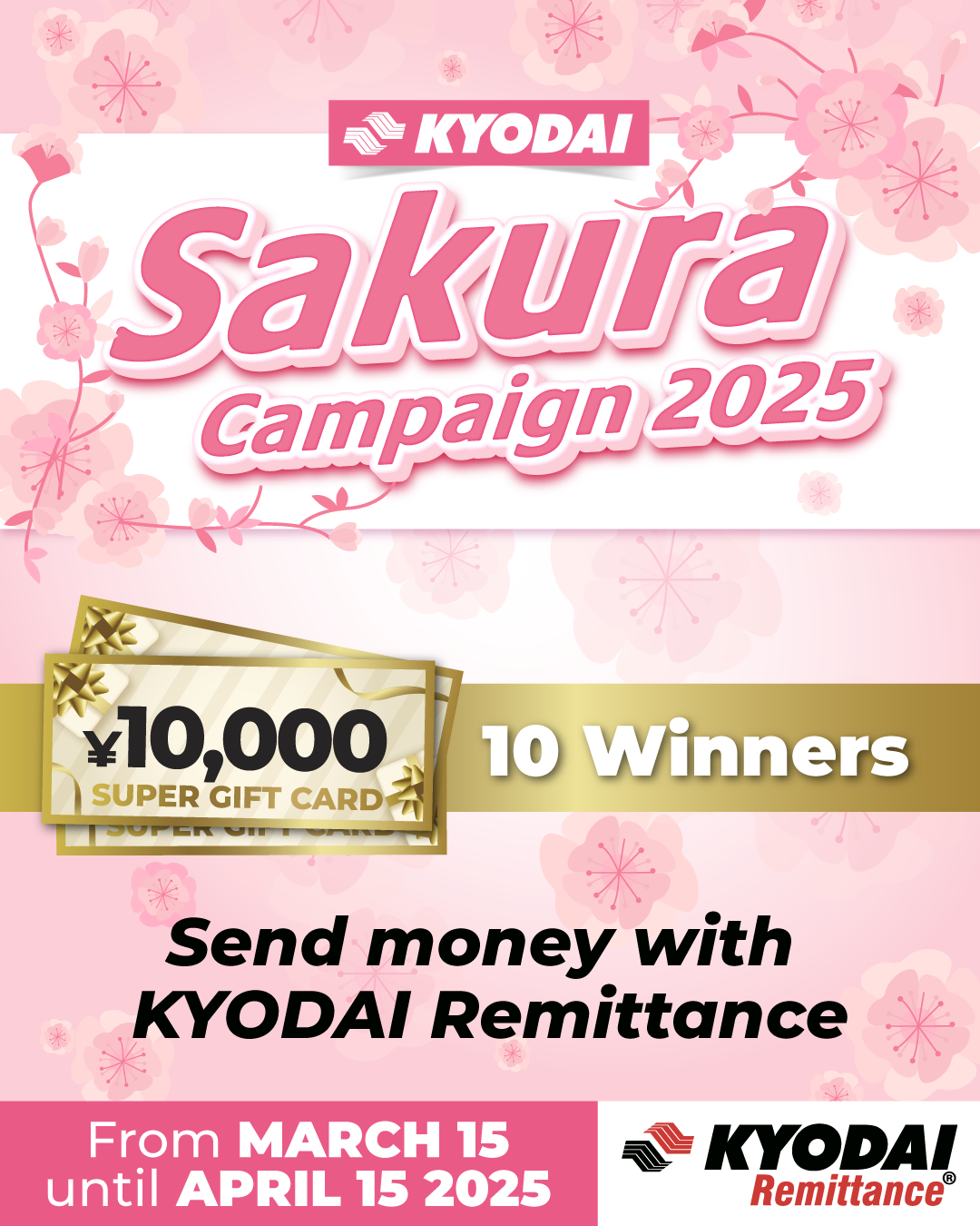 KYODAI Sakura Campaign 2025