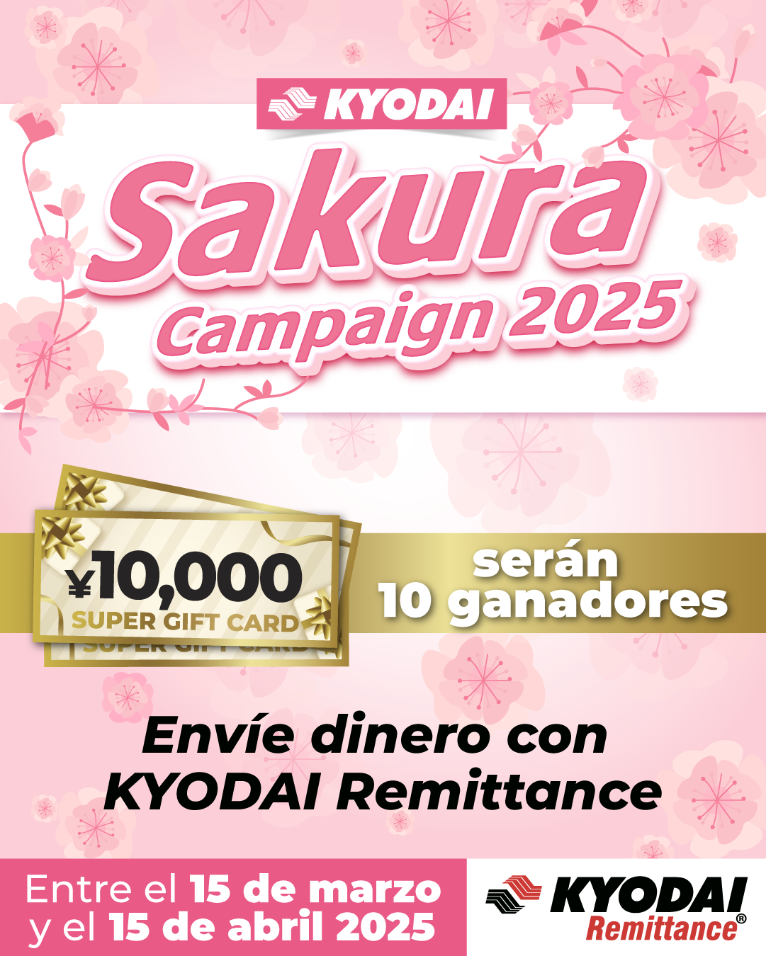 KYODAI Sakura Campaign 2025