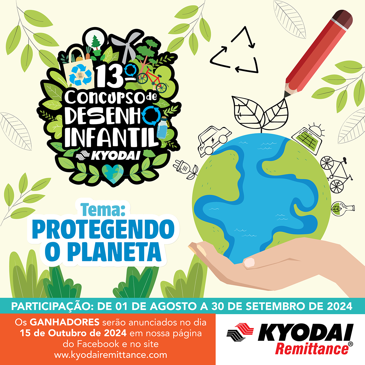 13º Concurso de Desenho Infantil KYODAI