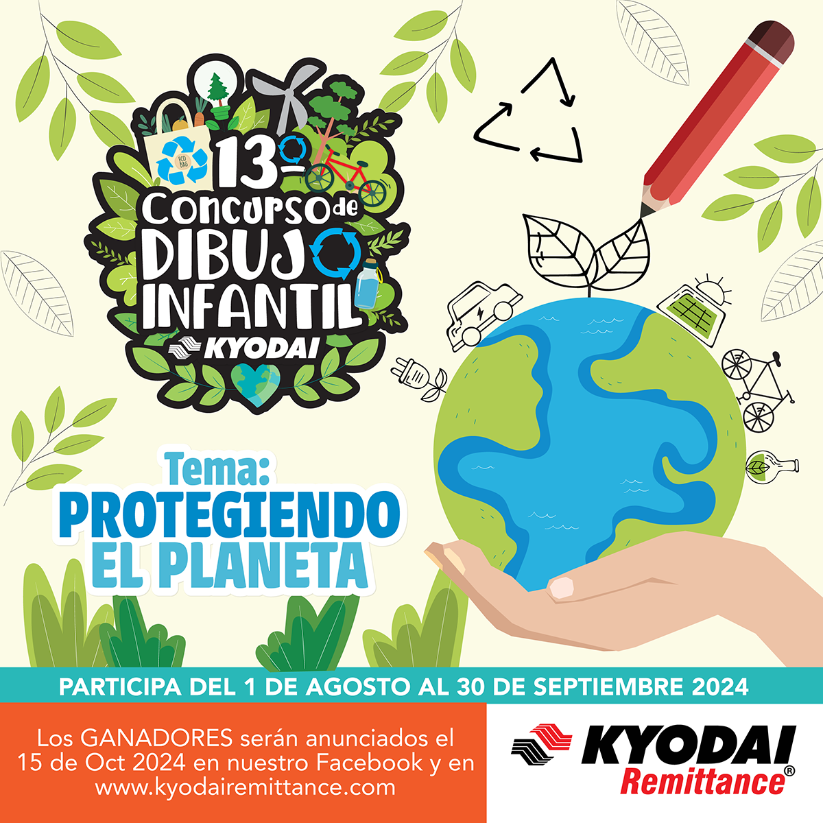 13 CONCURSO DE DIBUJO INFANTIL KYODAI