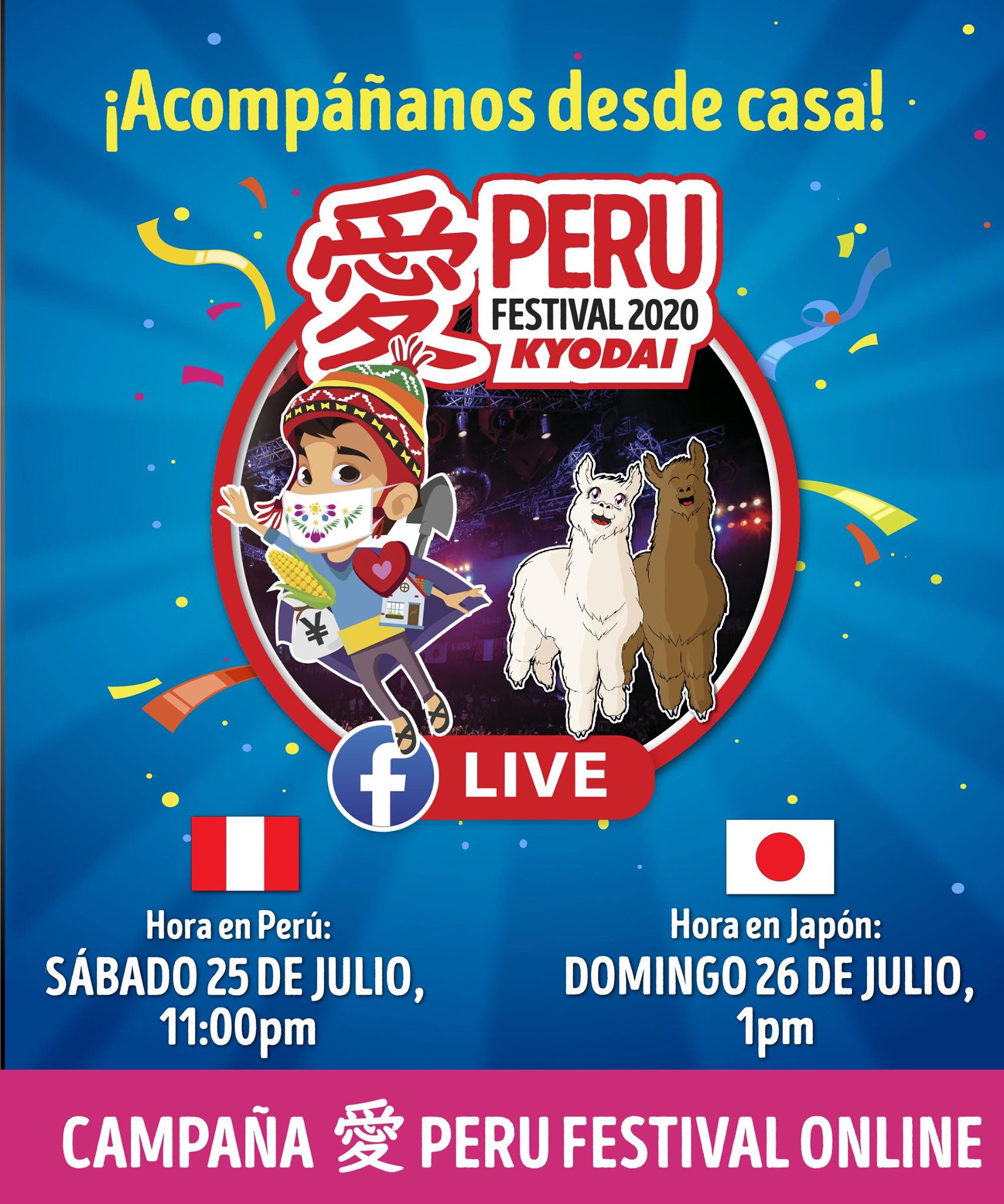 AI PERU FESTIVAL 2020