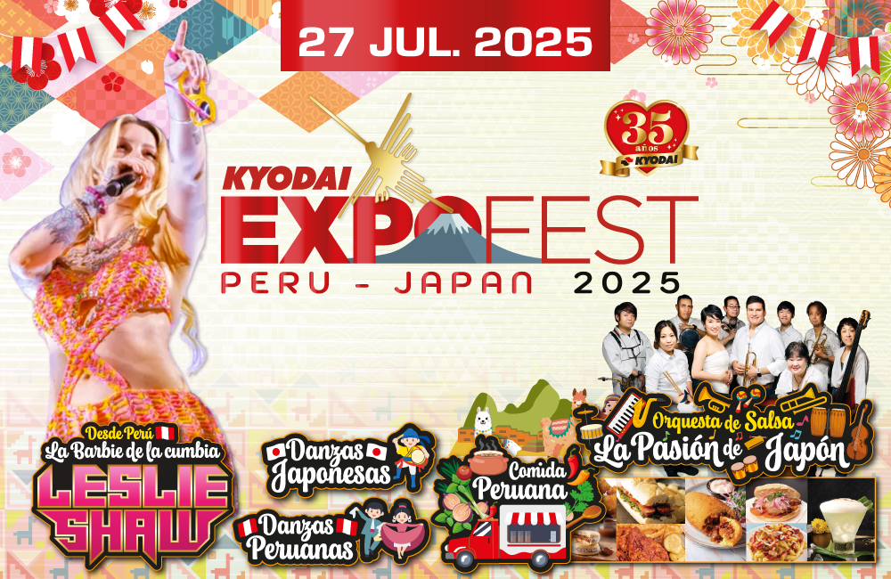 KYODAI EXPOFEST PERU-JAPAN 2025