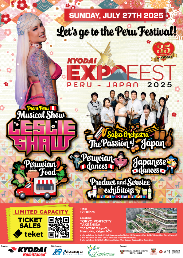 KYODAI EXPOFEST PERU-JAPAN 2025