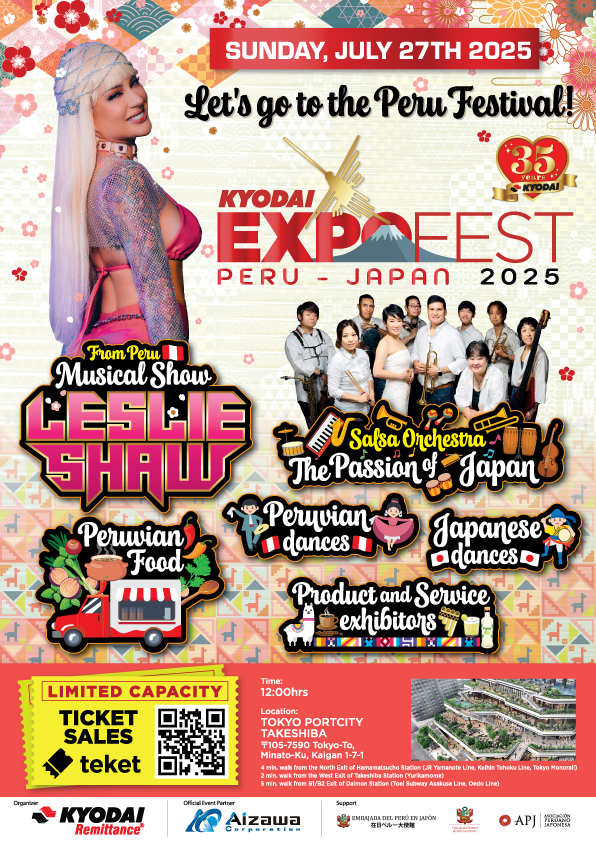 KYODAI EXPOFEST PERU-JAPAN 2025