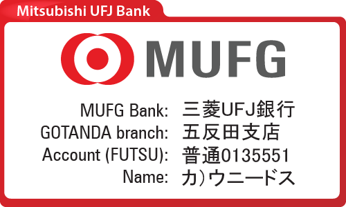 Bank account - Mitsubishi UFJ Bank