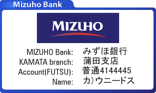  Bank account - Mizuho Bank