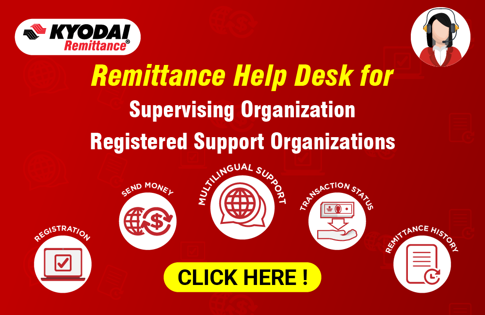 Remittance help