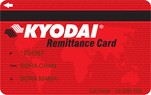KYODAI Remittance Card