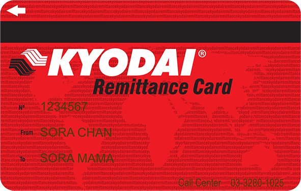 Kyodai Remittance Card